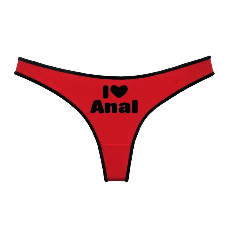 Passionate Heart Anal Thong - Sensual Lace Design